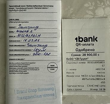 с 9: Samsung Galaxy Z Fold 6, Б/у, 256 ГБ, 1 SIM, eSIM — 10