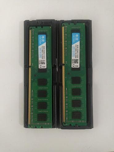 ddr3 1333 2gb купить: Оперативная память (RAM) для ПК, Новый, 16 ГБ, DDR3, 1333 МГц — 1
