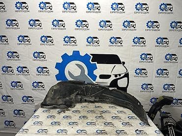ford powershift: Защита двигателя Honda CRV B20B 1998 Контрактная из Германии, в — 6