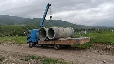 iphone cs: Стрела 9 м, 3 т, Борт 9000 кг — 1