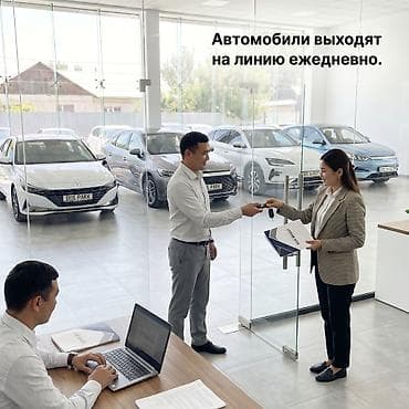 такси под выкуп: Аренда автомобилей для работы в такси (Бишкек) - Реальный автопарк — 4