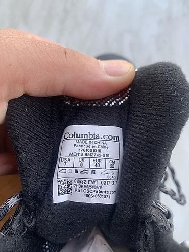 Босоножки, сандалии, шлепанцы: Мужские зимние треккинговые ботинки Columbia BM - Размер: EU 40 (US 7 — 4