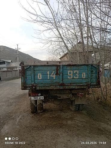 вал газ 53: ГАЗ : 1982 г., 4.3 л, Механика, Бензин, Кабриолет — 2
