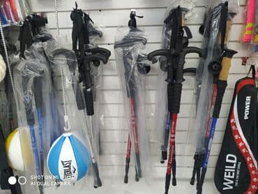 палки для скандинавской ходьбы купить в бишкеке: Треккинговые палки, скандинавские палки в спортивном магазине — 1