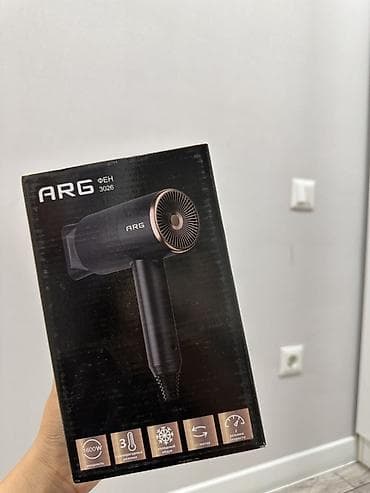 jack a2: Фен ARG, Бытовой, Концентратор, Поворотный шнур — 1