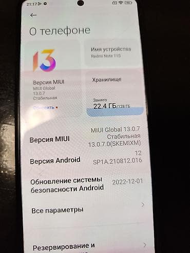телефоны xiaomi redmi нот 11 про: Redmi, Redmi Note 11S, Б/у, 128 ГБ — 2