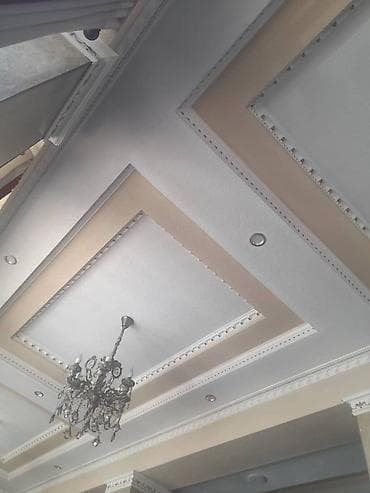 квартиры в иссык куле: Ремонт под ключ | Офисы, Квартиры, Дома Больше 6 лет опыта — 5