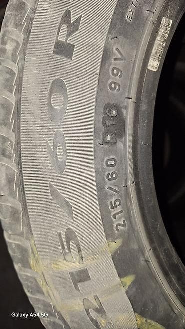 16 lt: Шины 215 / 60 / R 16, Лето, Б/у, Комплект, Легковые, Pirelli — 2