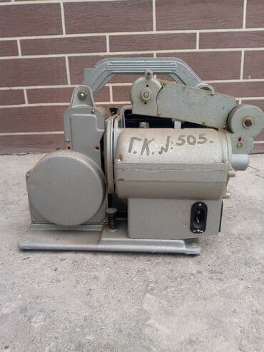 мдрегион международная сеть магазинов поисковой техники бишкек фото: Продаю или меняю советский кинопроектор аппарат для бизнеса новый! — 2