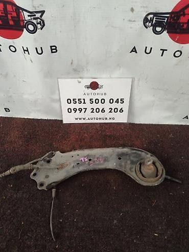 Задний левый рычаг Hyundai 2016 г., Б/у, Оригинал