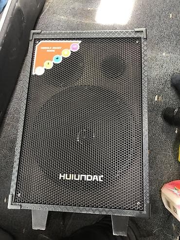 redmi tab: Портативная акустическая система HUIUNDAL N-908 (Loud Speaker System) — 1