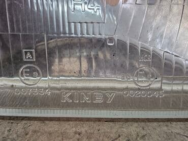 на опель вектра а: Передняя правая фара Opel 1987 г., Б/у, Оригинал, Германия — 3