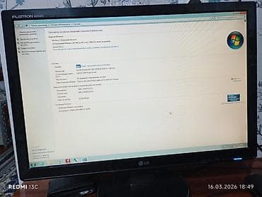 Настольный компьютер с монитором SAMSUNG Состав комплекта: -