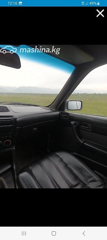 e6 3: BMW 5 series: 1991 г., 2.5 л, Механика, Бензин, Седан — 5