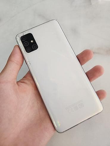 Samsung Galaxy A51, Б/у, 128 ГБ, цвет - Белый, 2 SIM