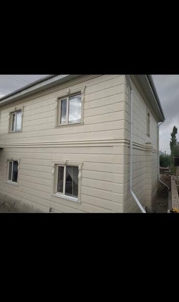 клеим обои: Утепления дом фасадной клинкер декоративный фасад пенопласт бозолит — 70