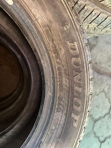 r13 175: Зимняя японская шина. Фирма Dunlop made in Japan. Размер 185/60R15 — 6