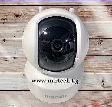 Камера для дома внутренняя SunQar поддержка Wi-fi . Поддерживает до