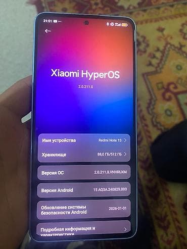тел: Redmi, Redmi Note 13, 512 ГБ, цвет - Голубой — 2