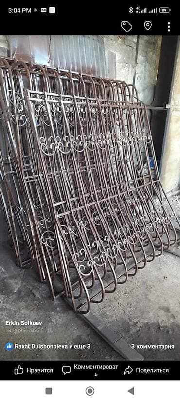 кованные: Решетки для окон, Кованные, На заказ — 2