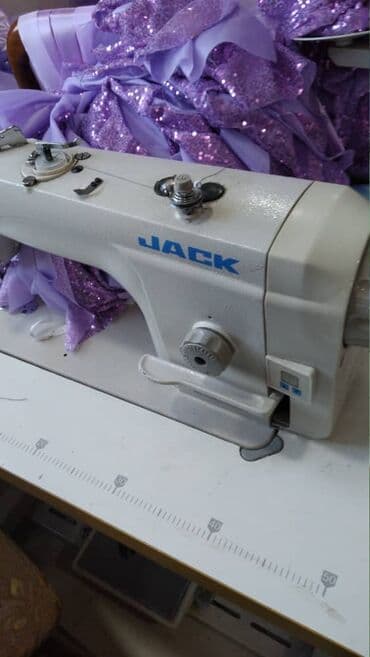 работа в бишкеке швейный цех упаковщик 2020: Ремонт швейных машин и швейного оборудования скупка продажа Мастер по — 3