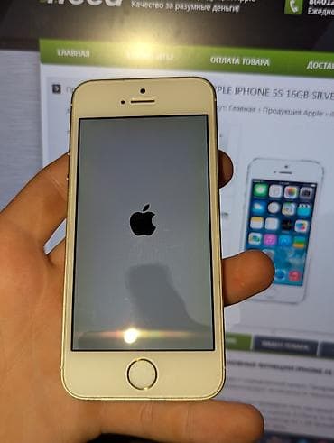 redmi a9: IPhone 5s, Золотой — 6