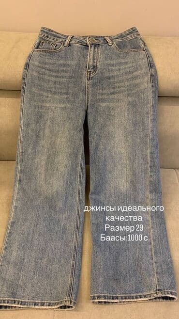 женские халаты: Женская одежда — несколько позиций. 1) Бежевый полузип (джемпер с — 6