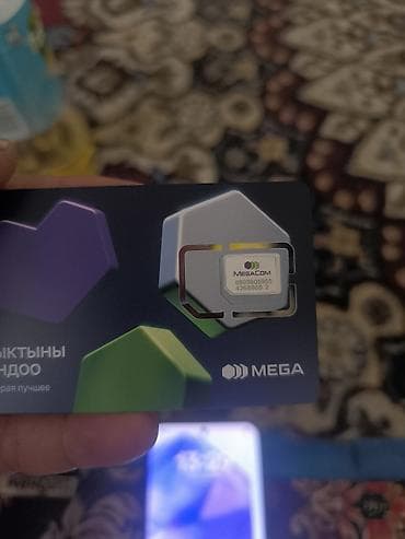 smart king 17 max: SIM-карты MegaCom и Beeline (Kyrgyzstan)
0550555560 0772555560 — 1