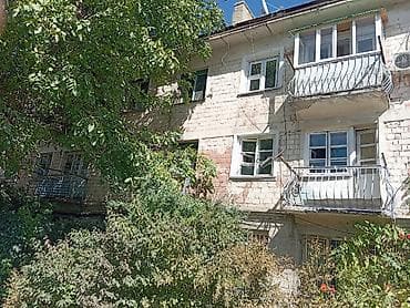 flat kant: 2 комнаты, 42 м², Хрущевка, 2 этаж, Старый ремонт — 4