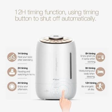 швейный машинка алам: Увлажнитель воздуха. Б/у в отличном состоянии. Пользовались один — 1