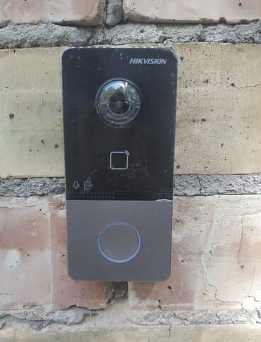 диффузор для дома: Электрик | Электромонтажные работы Больше 6 лет опыта — 6