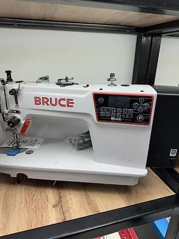 3 нитка: Bruce, В наличии, Самовывоз, Бесплатная доставка, Платная доставка — 1