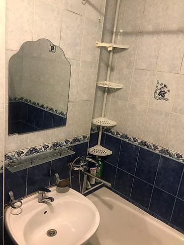 kant flat: 4 комнаты — 4