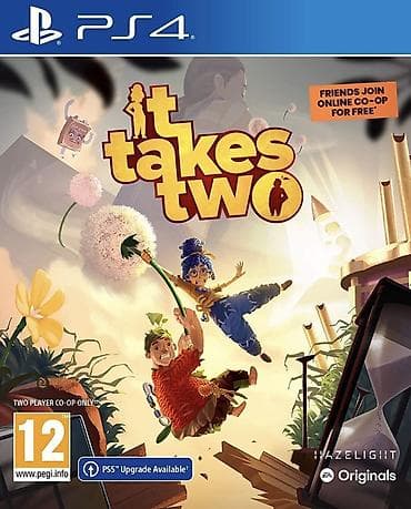 КУПЛЮ It takes Two