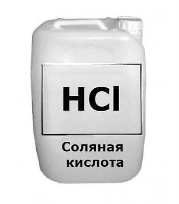 соляная: Соляная кислота Соляная кислота (хлороводородная, хлористоводородная) — 1