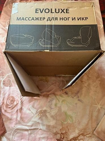 ipone 7: Массажер Для ног — 3