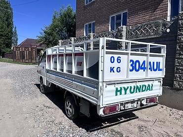 машина дом на колесах: Легкий грузовик, Hyundai, Стандарт — 4