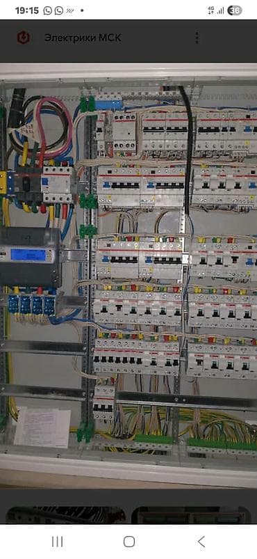 intel core i3 10100: Электромонтажные работы: сборка и настройка электрощитов под ключ - — 1