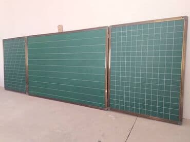 доска школьная для дома: Доска школьная на заказ — 2