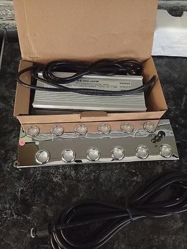 аргон газ: Увлажнитель воздуха Ультразвуковой, Ароматизация воздуха — 1