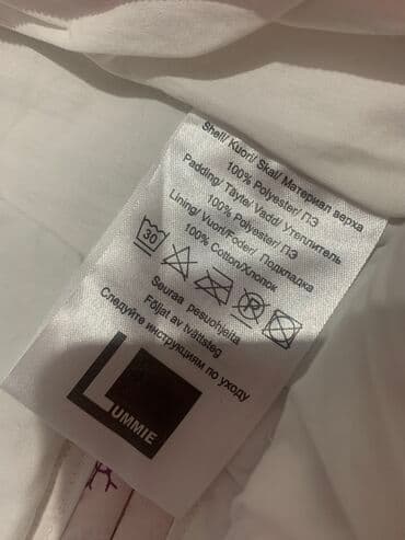 Верхняя одежда: Конверт для новорождённого.Новый конверт,демисезонный,внутри х/б.Бренд — 6