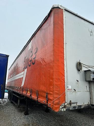 Прицеп, Б/у