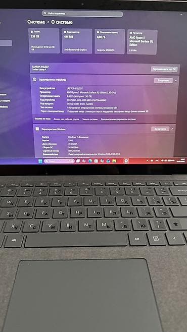 m2 pro: AMD Ryzen 5 — 1