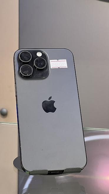 оригинал зарядник айфон: IPhone 15 Pro Max, 256 ГБ, Черный, Зарядное устройство, Защитное стекло, Чехол, В рассрочку, 88 % — 1
