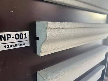 карниз деревянный: Архитектурный погонаж NP-001, 120×65 мм. - Профиль декоративный — 1