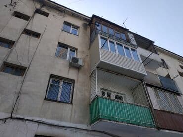 Курулуш жана оңдоо кызматтары: Утепление балконов. 
Расширение балконов.
Сайдинг
Зимние скидки!!! — 2