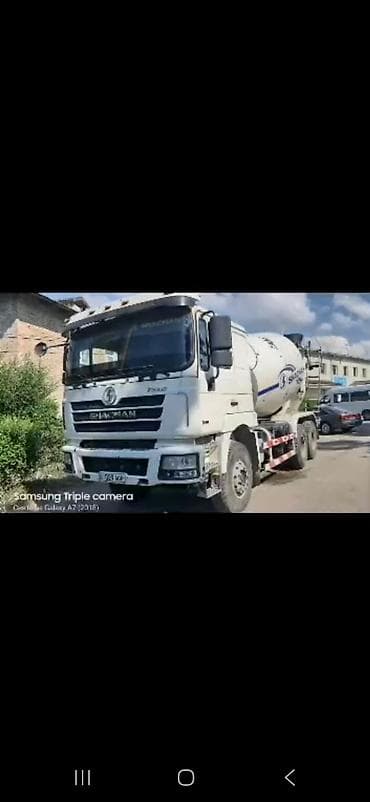 машина для мороженое: Бетономешалка — 4