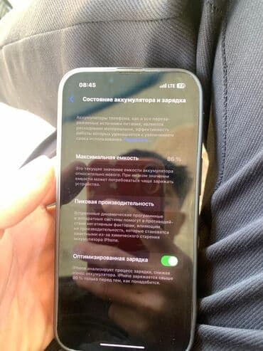 сколько стоит ноутбук apple в бишкеке: IPhone 13 Pro, Колдонулган, 256 ГБ, Кара, Заряддоочу түзүлүш, Каптама, Кабель, 81 % — 2