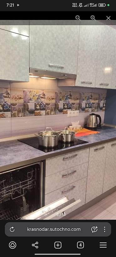 elegance stroy: 2 комнаты, С мебелью полностью — 6