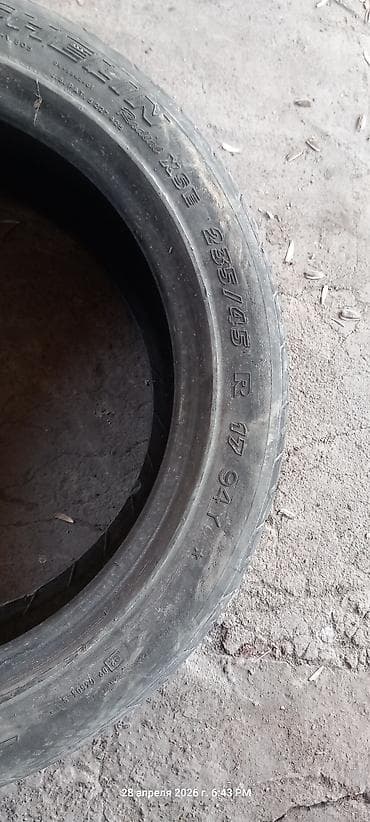 донголок 195 70 15 с: Шины 235 / 45 / R 17, Лето, Комплект, Легковые, Michelin — 4